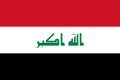 Iraq logo