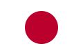 Japan logo