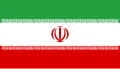 IR Iran logo
